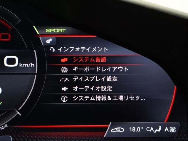 FERRARI FERRARI SF90 Spider 2023