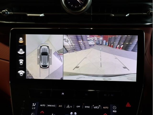 MASERATI MASERATI Grecale 2023