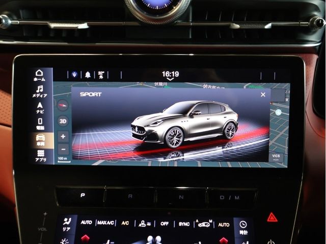 MASERATI MASERATI Grecale 2023