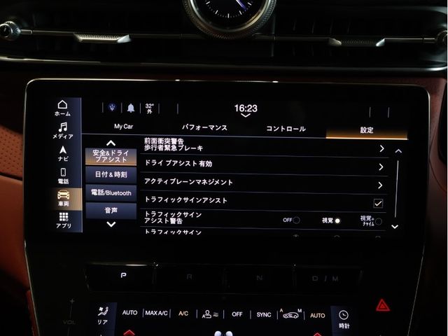 MASERATI MASERATI Grecale 2023