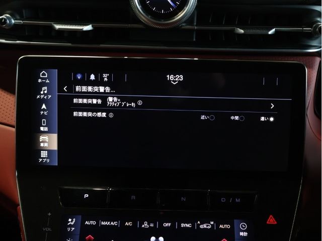 MASERATI MASERATI Grecale 2023