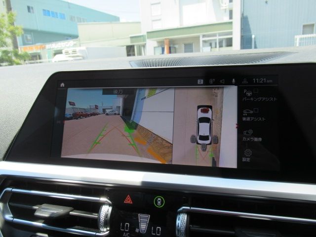 BMW BMW 3series sedan 2020