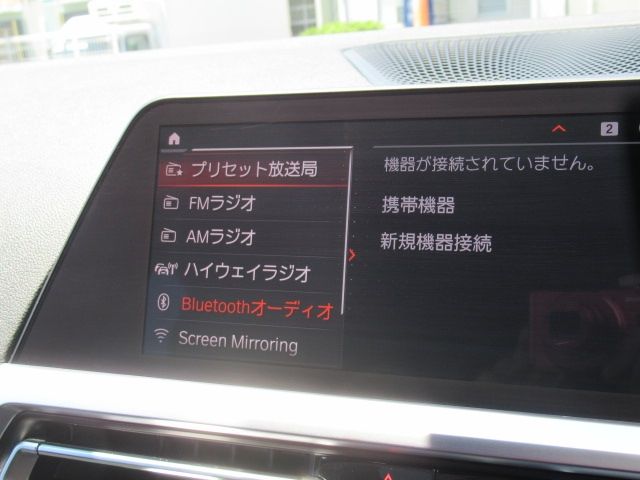 BMW BMW 3series sedan 2020