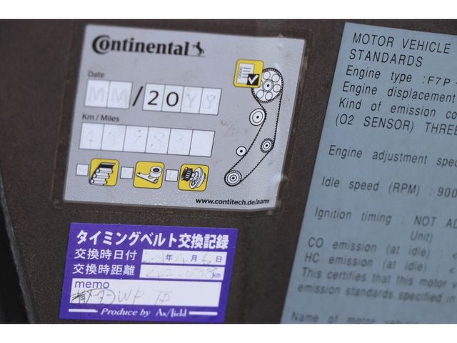 RENAULT RENAULT LUTECIA 1992