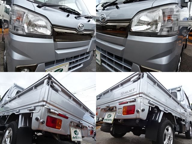 DAIHATSU HIJET truck 2017