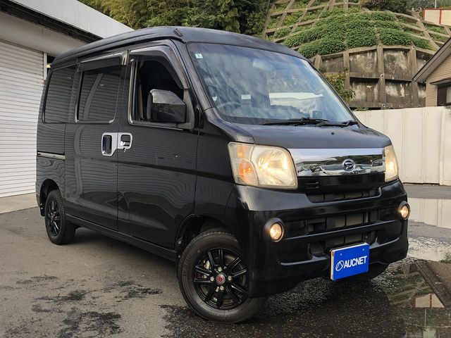 DAIHATSU HIJET CARGO 2015