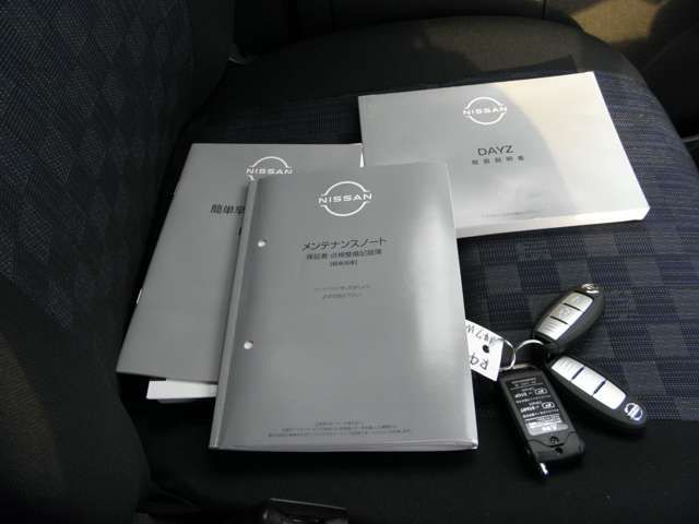 NISSAN DAYZ 4WD 2022