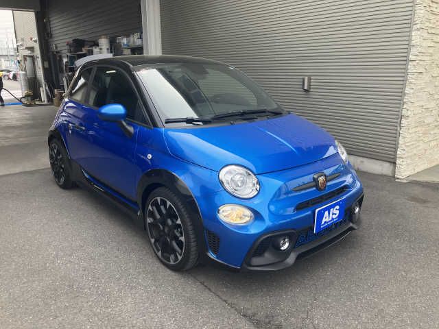 FIAT ABARTH 695 2023