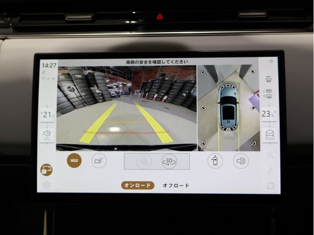 ROVER ROVER RANGE ROVER SPORTS 2024