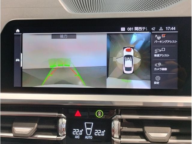 BMW BMW 4series coupe 2023