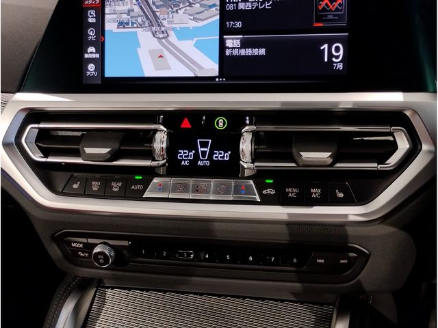 BMW BMW 4series coupe 2023