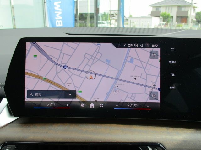 BMW BMW 2series Active Tourer 2025