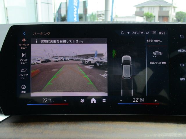 BMW BMW 2series Active Tourer 2025