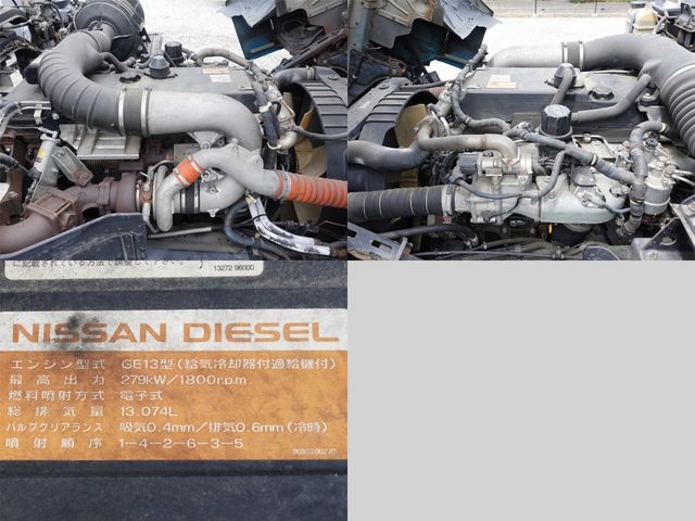 NISSAN DIESEL Quon 2009
