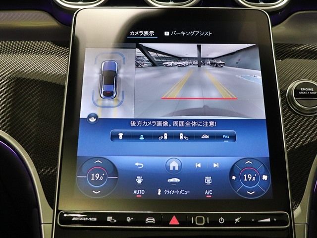 MERCEDES BENZ MERCEDES AMG GLC class coupe 2024