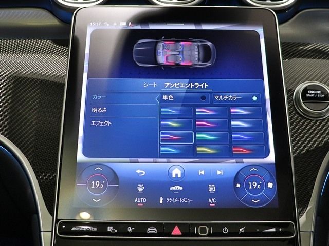 MERCEDES BENZ MERCEDES AMG GLC class coupe 2024