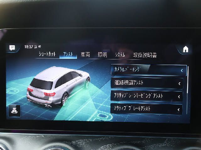 MERCEDES BENZ MERCEDES AMG E class stationwagon HYBRID 2022