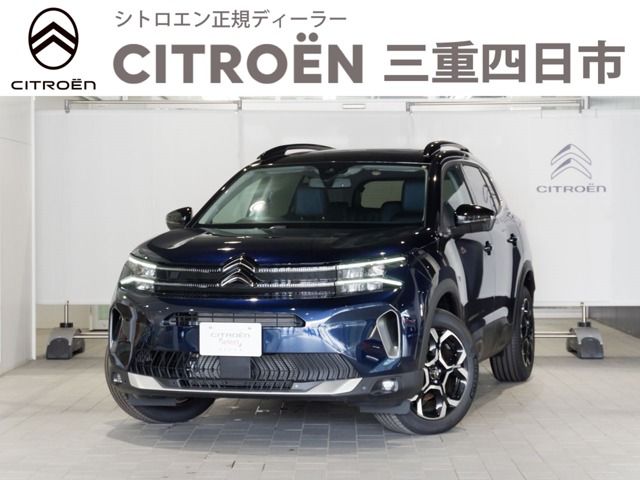 CITROEN CITROEN C5 AIRCROSS SUV 2023