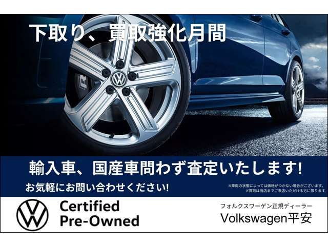VOLKSWAGEN VOLKSWAGEN ID.4 2025
