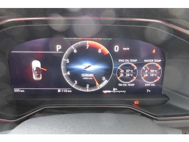 NISSAN FAIRLADY Z 2024