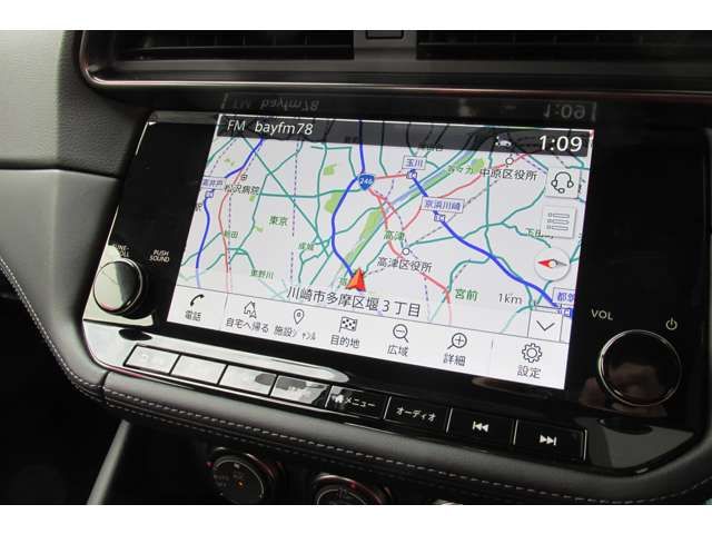 NISSAN FAIRLADY Z 2024