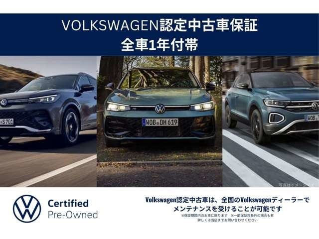 VOLKSWAGEN VOLKSWAGEN POLO GTI 2025