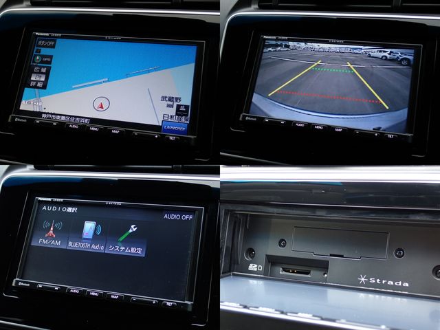 HONDA GRACE HYBRID 2020