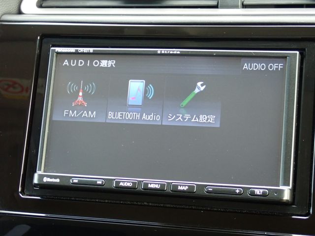 HONDA SHUTTLE HYBRID 2022