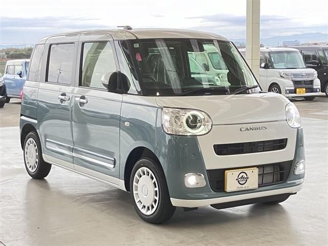 DAIHATSU MOVE canbus 2024