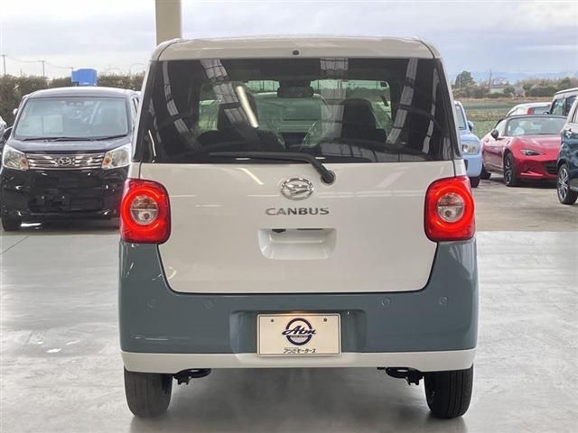 DAIHATSU MOVE canbus 2024