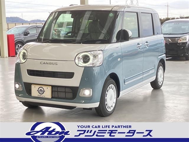 DAIHATSU MOVE canbus 2024