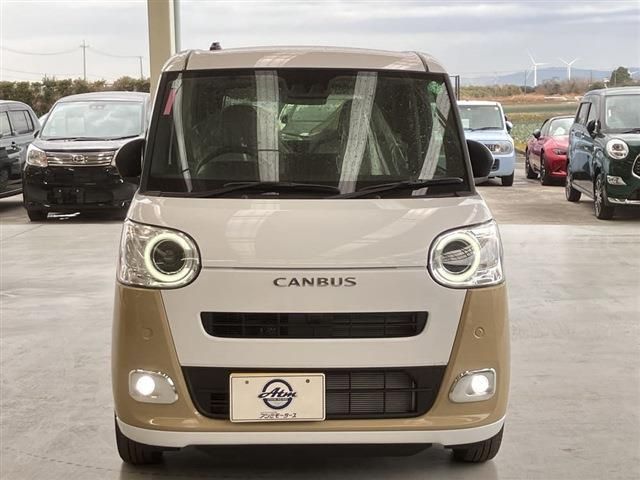 DAIHATSU MOVE canbus 2024