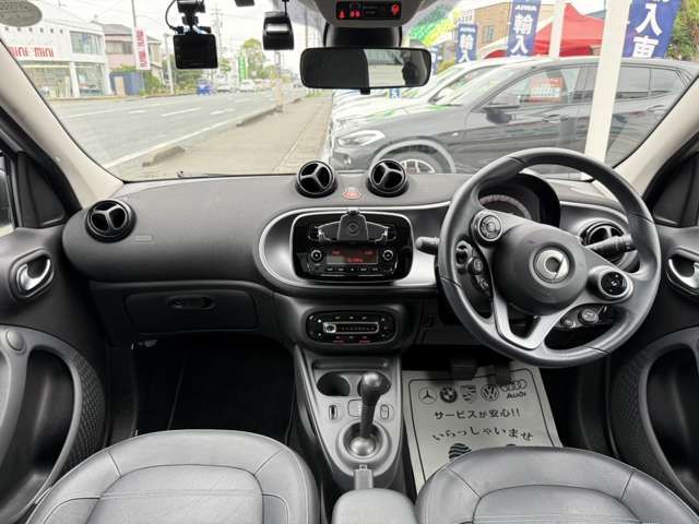 MCC SMART FORFOUR 2017