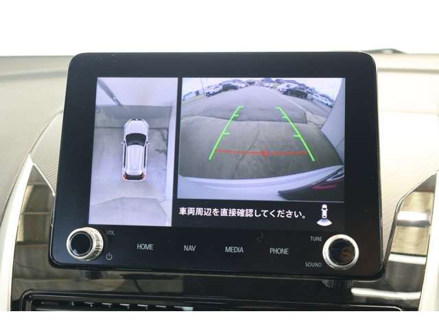 MITSUBISHI ECLIPSE CROSS PHEV 2021