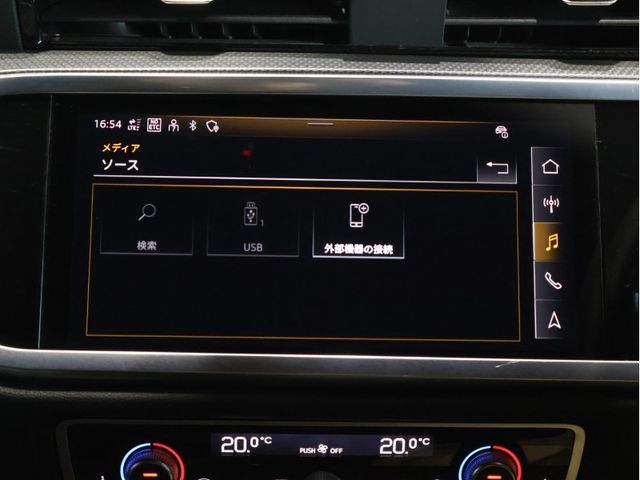 AUDI AUDI Q3 SPORTBACK 2022