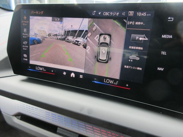 BMW BMW 1series 2025