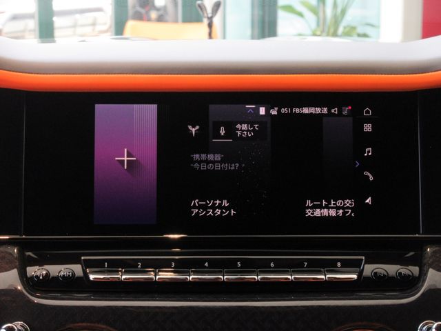 ROLLS-ROYCE ROLLS-ROYCE Cullinan 2025