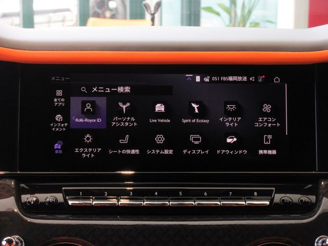 ROLLS-ROYCE ROLLS-ROYCE Cullinan 2025