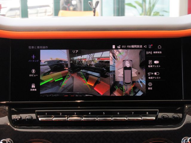 ROLLS-ROYCE ROLLS-ROYCE Cullinan 2025