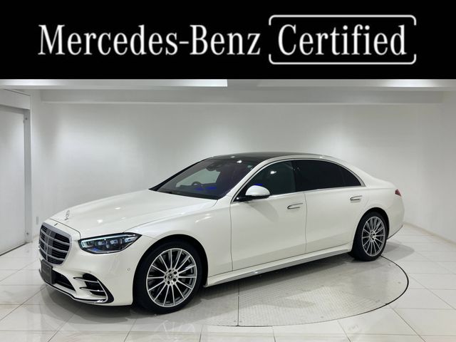 MERCEDES BENZ MERCEDES BENZ S class HYBRID 2021