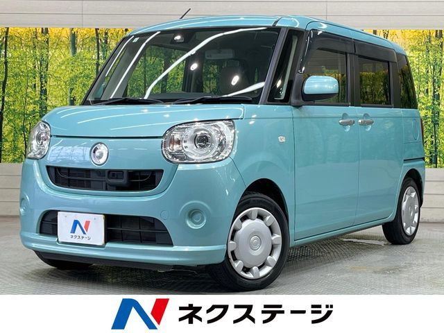 DAIHATSU MOVE canbus 2017