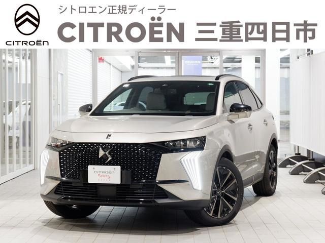 CITROEN CITROEN DS7 E-TENSE 2023