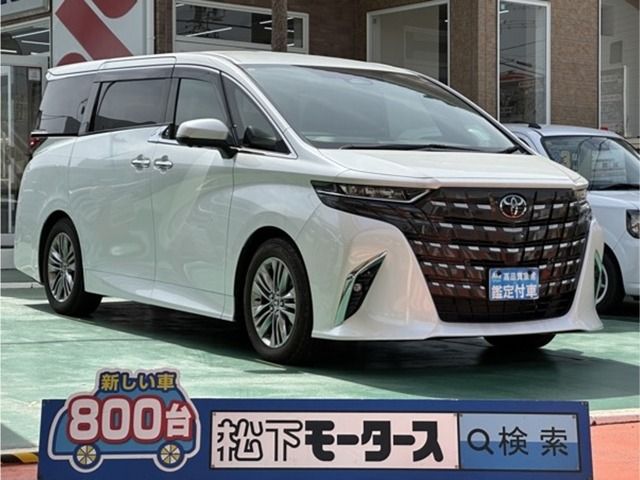 TOYOTA ALPHARD hybrid 2023