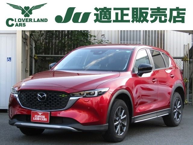 MAZDA CX-5 4WD 2023