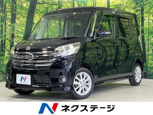 NISSAN DAYZ ROOX 2014