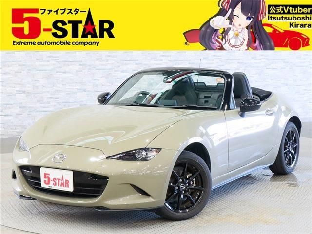 MAZDA ROADSTER 2023