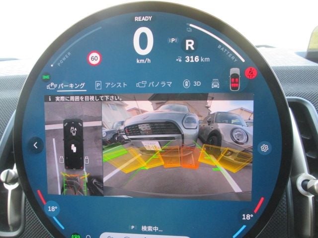 BMW MINI COUNTRYMAN 2024