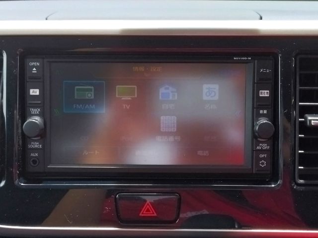 NISSAN DAYZ ROOX 2016