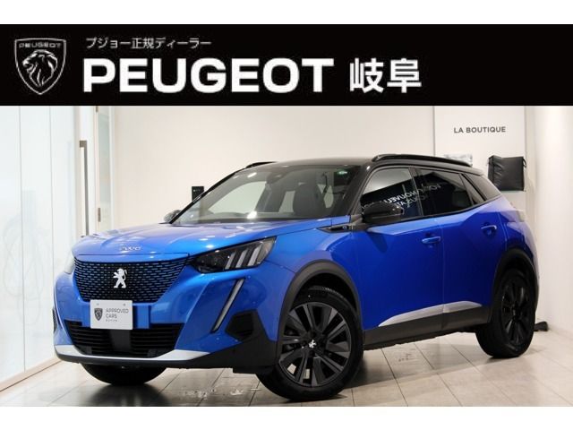 PEUGEOT PEUGEOT e-2008 2024