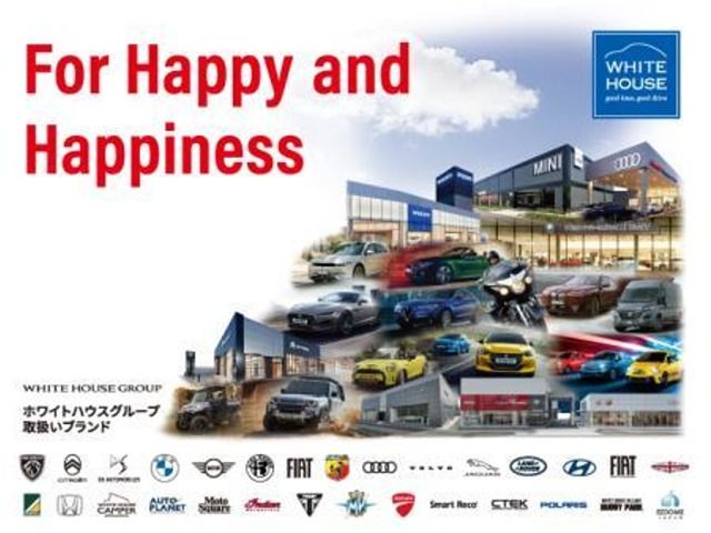 CITROEN CITROEN C5 AIRCROSS SUV 2023